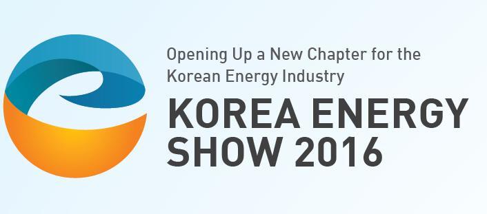 show de energía de corea 2016
