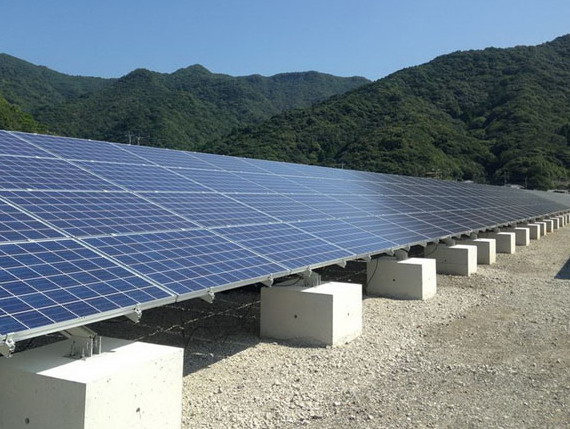 kingfeels solar alcanzó un proyecto de energía solar fotovoltaica de megavatios con clientes japoneses
