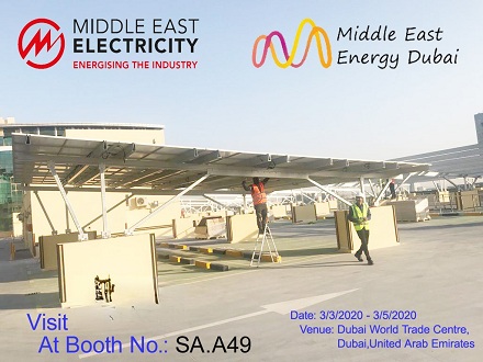 Oriente Medio solar 2020 --- Kingfeels Energy estará allí de nuevo
