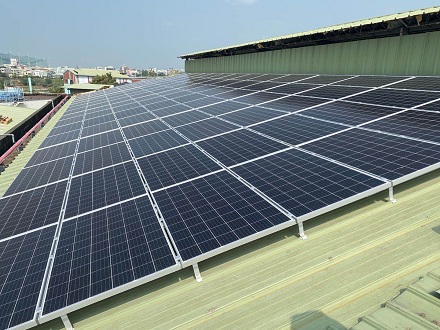 casi 500MW! enel presenta chile's plan proyecto fotovoltaico
